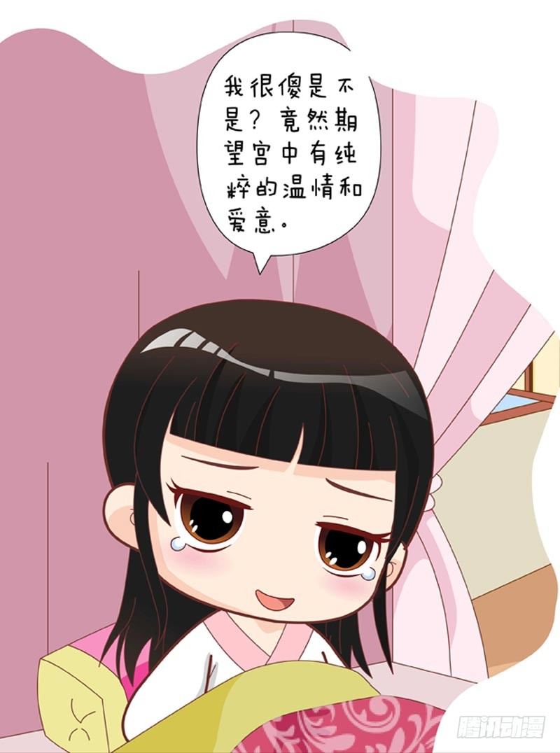 第42集（下）-第126话