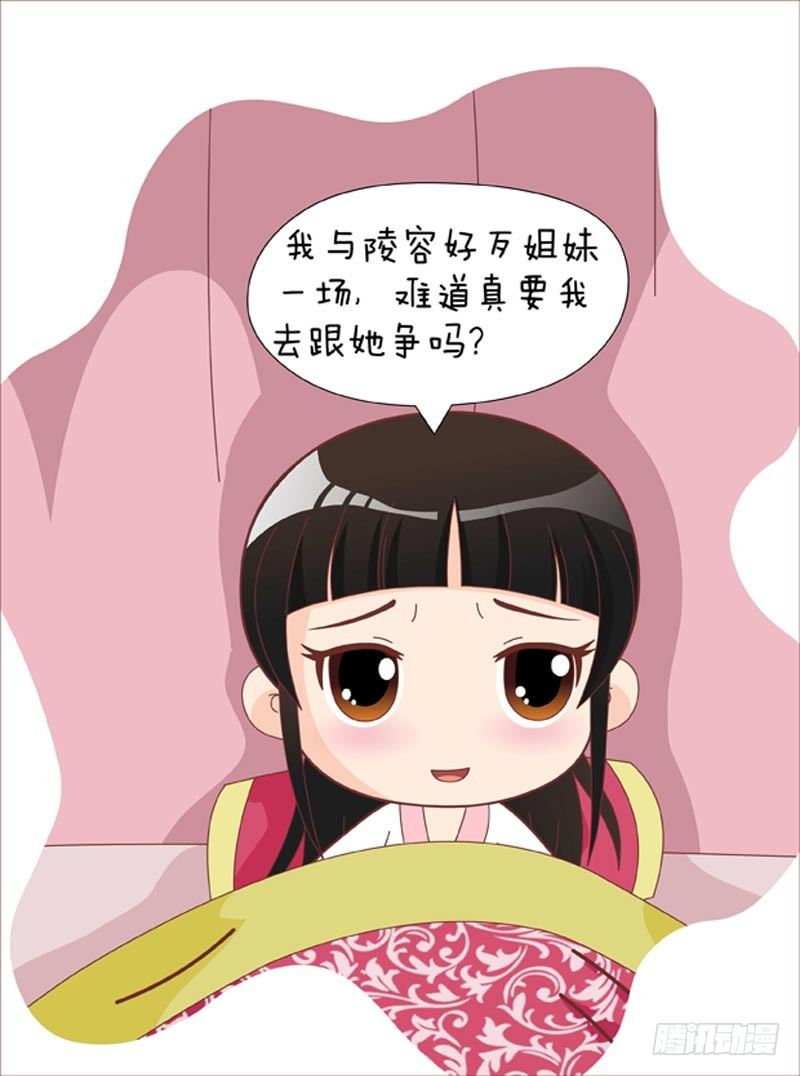 第42集（下）-第126话