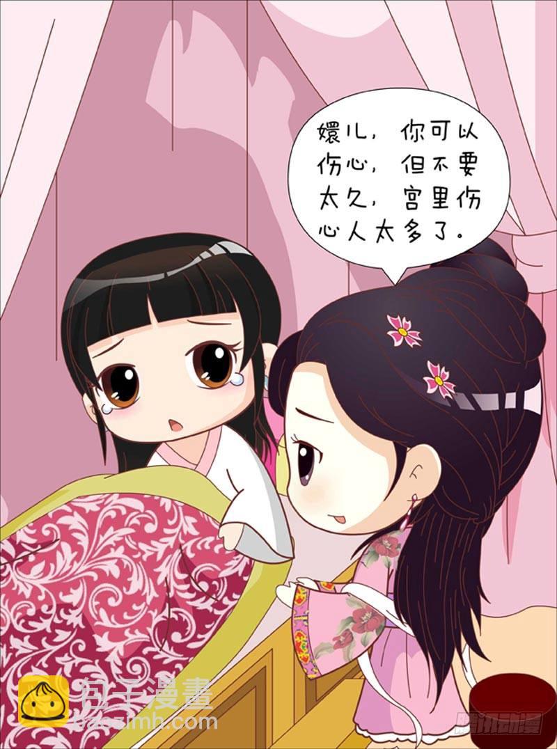 第42集（下）-第126话