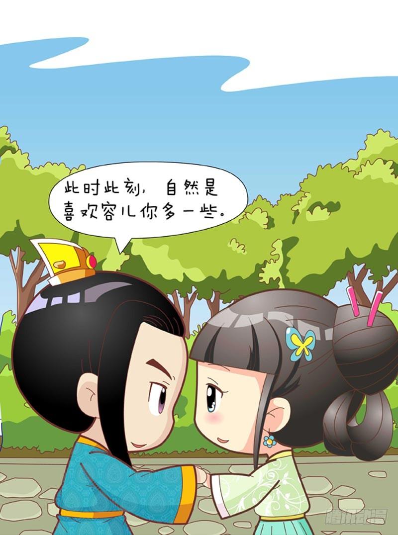 第42集（下）-第126话