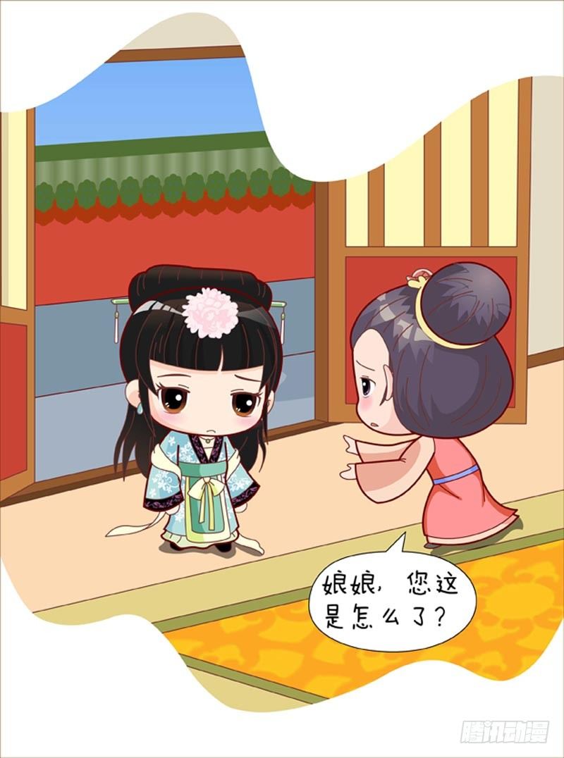 第42集（下）-第126话