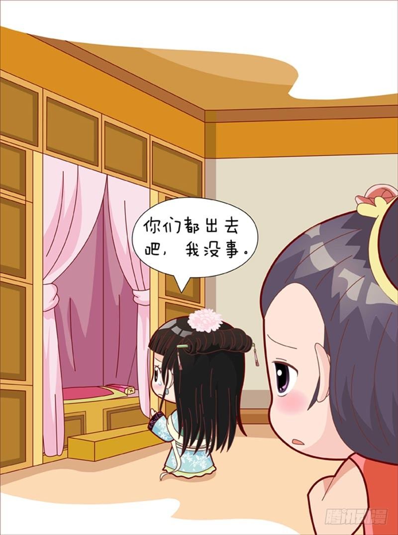 第42集（下）-第126话