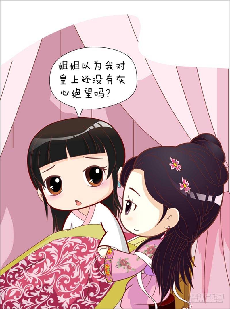 第42集（下）-第126话