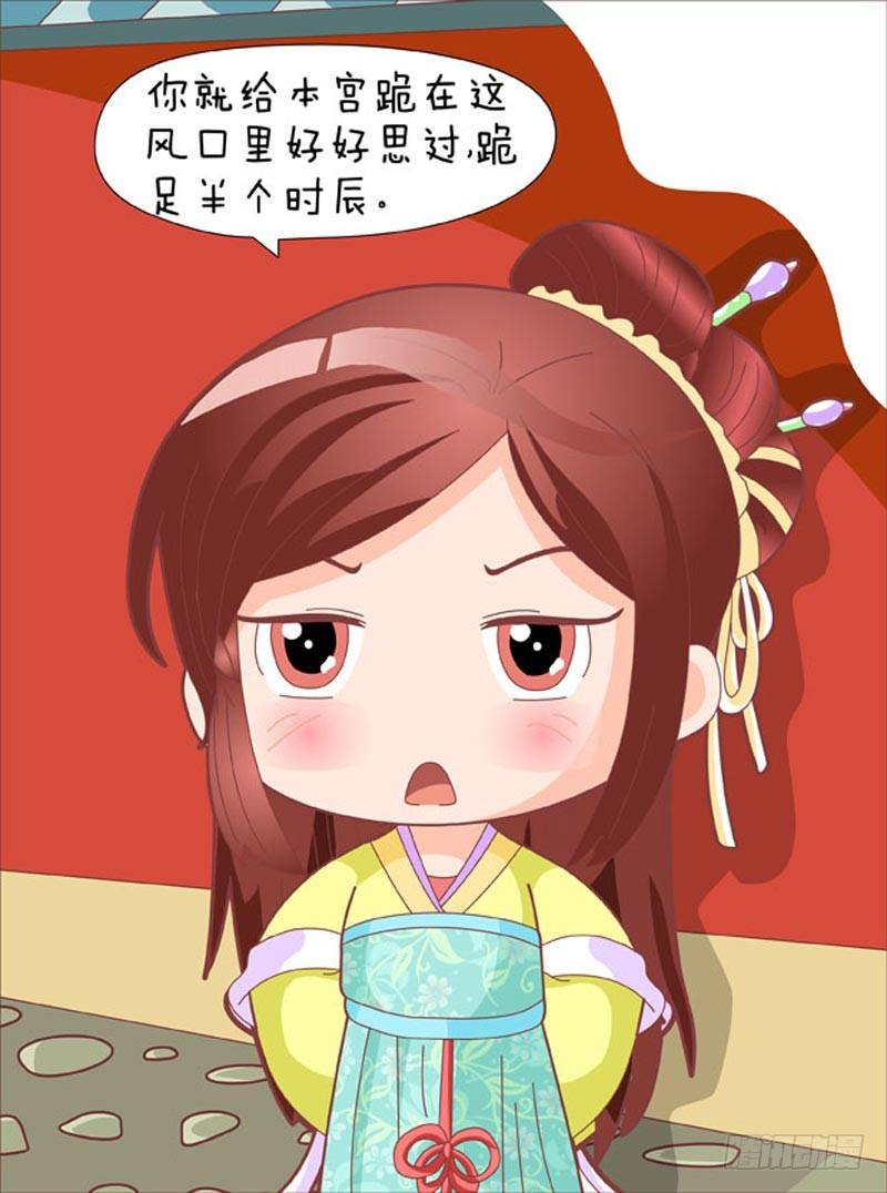 第44集（上）-第130话