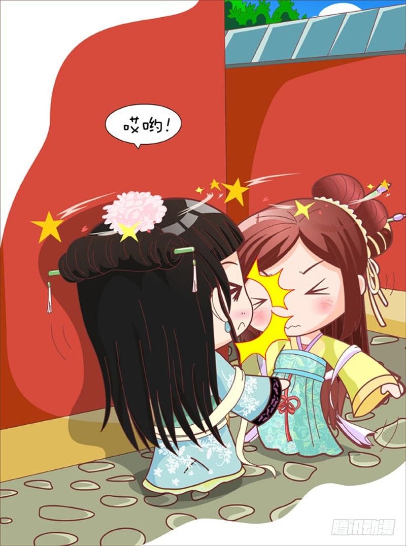 第44集（上）-第130话