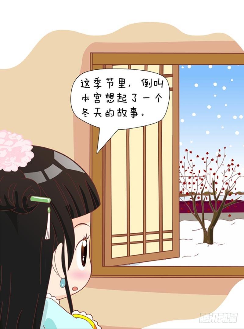 第46集（上）-第136话