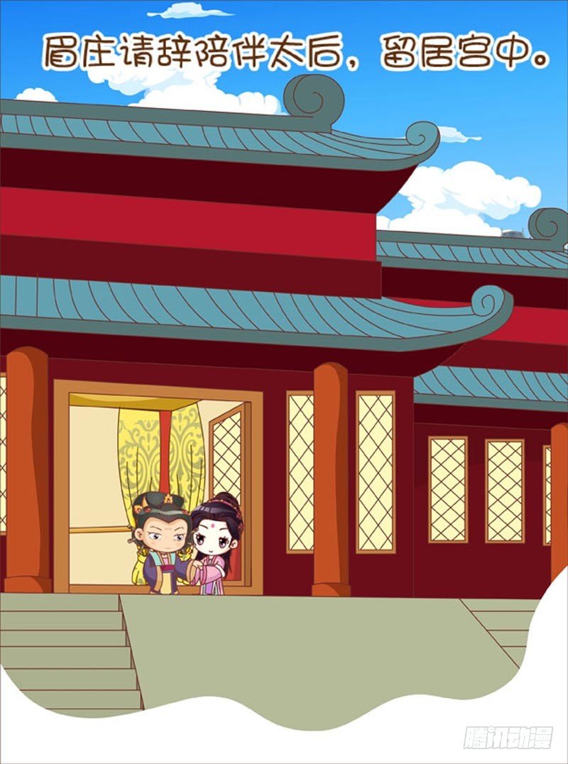 第50集（上）-第148话