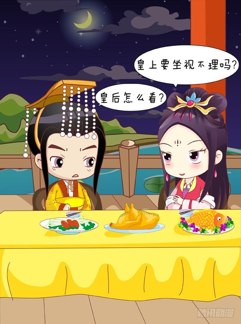 第50集（下）-第150话