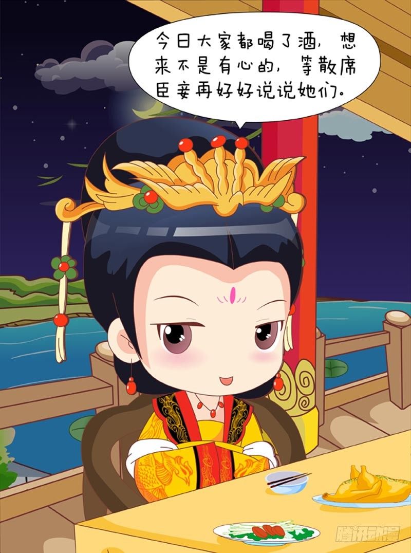 第50集（下）-第150话