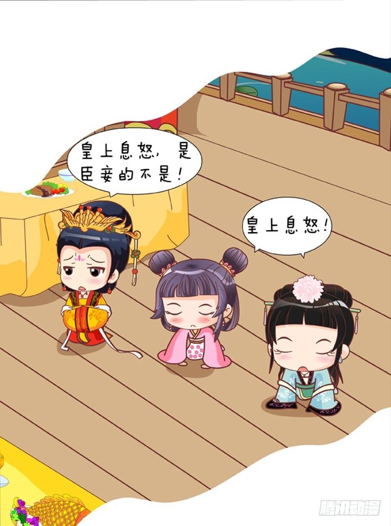 第50集（下）-第150话