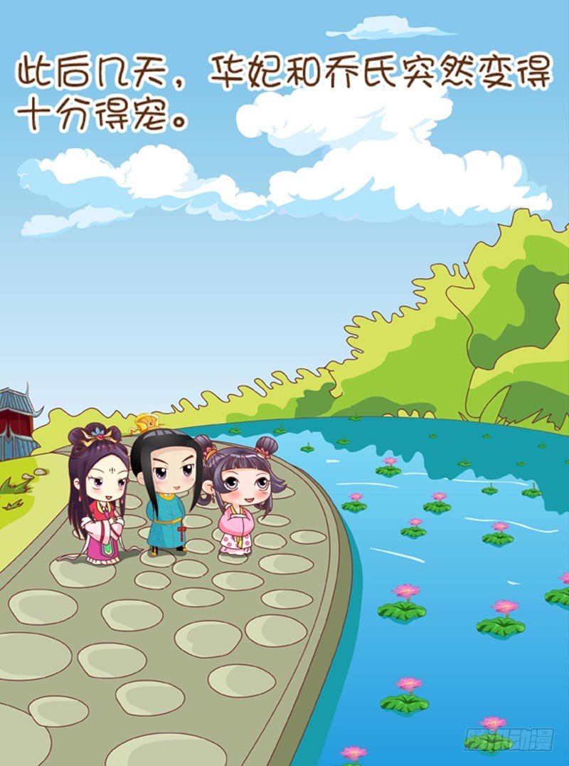 第50集（下）-第150话