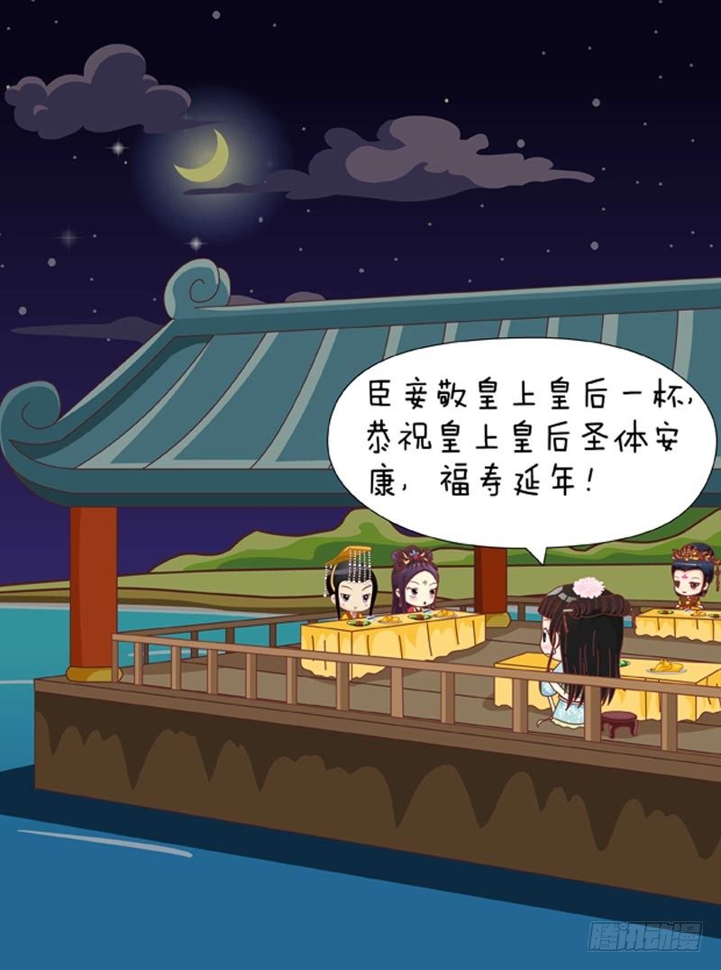 第50集（下）-第150话