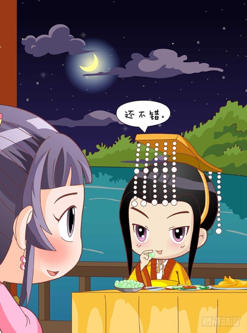 第50集（下）-第150话