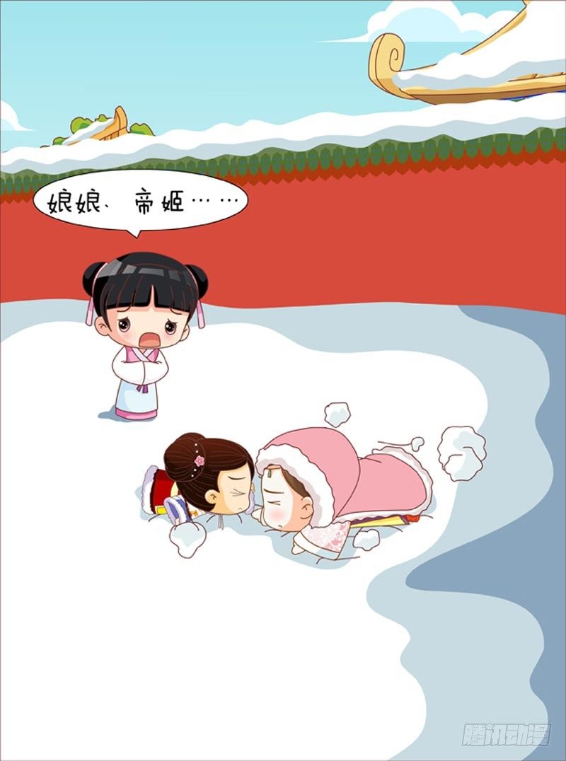 第53集（中）-第158话