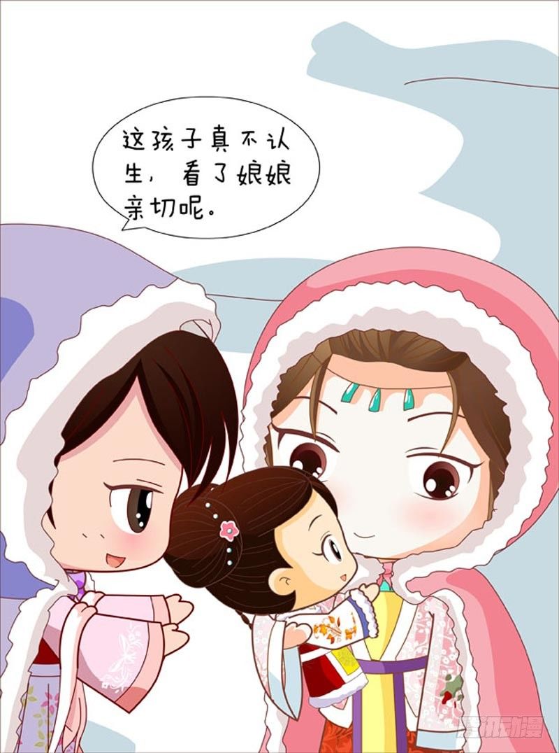 第53集（中）-第158话