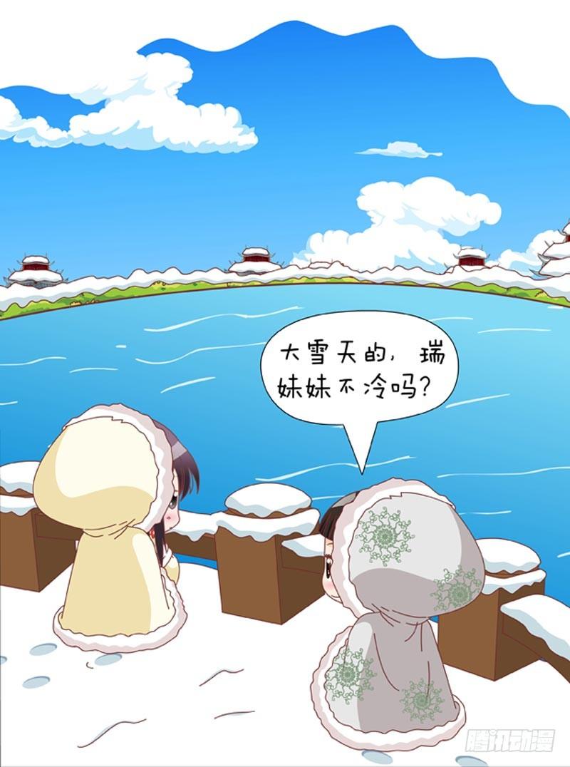 第56集（上）-第166话