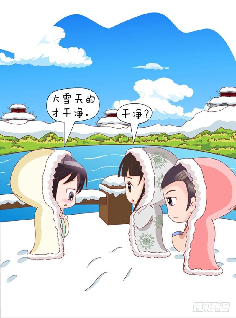 第56集（上）-第166话