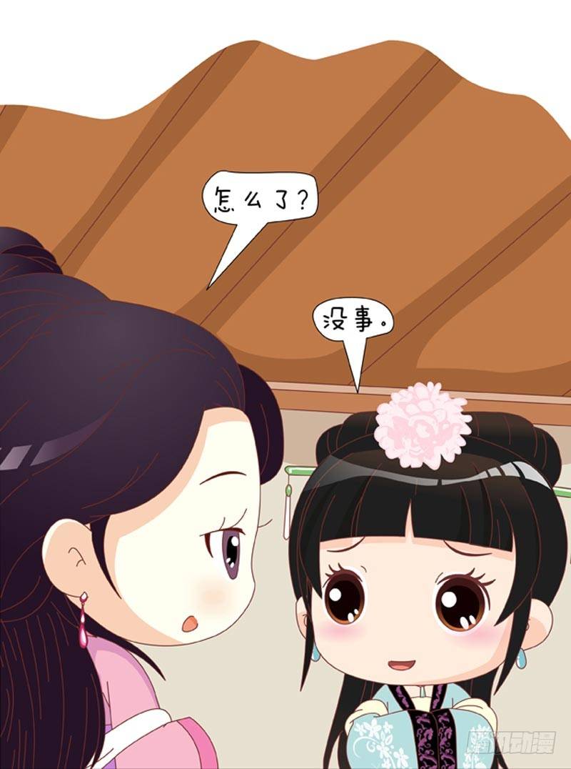 第56集（下）-第168话