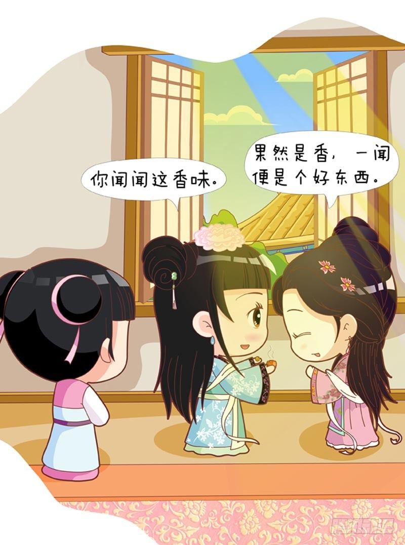 第56集（下）-第168话