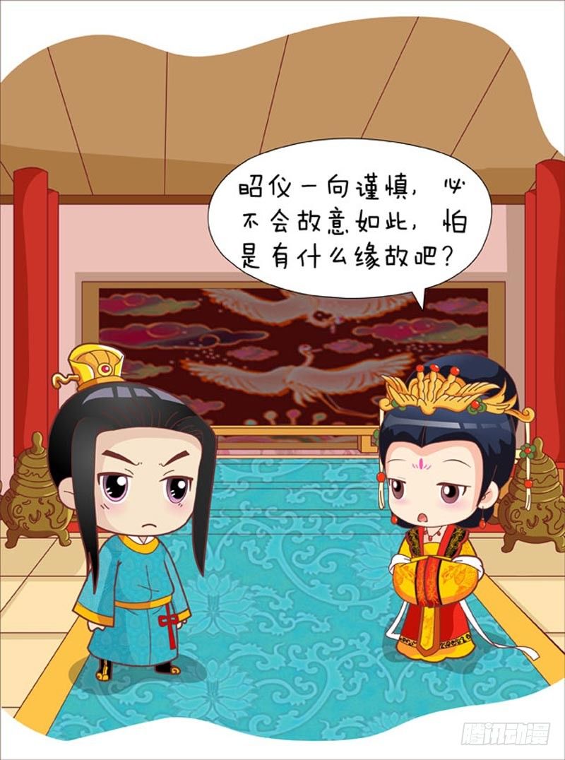 第57集（中）-第170话