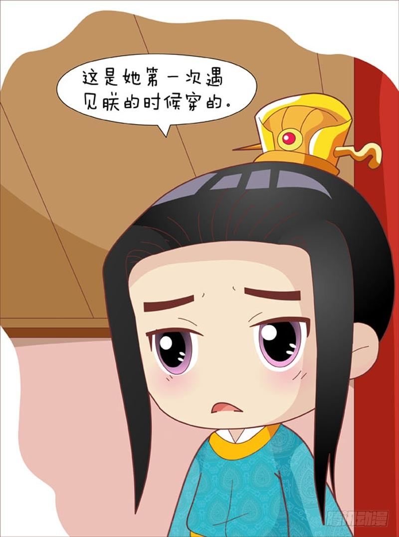 第57集（中）-第170话