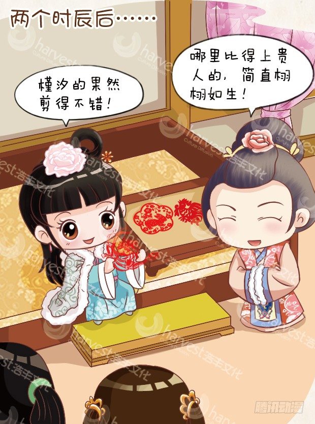 第6集（下）-第18话