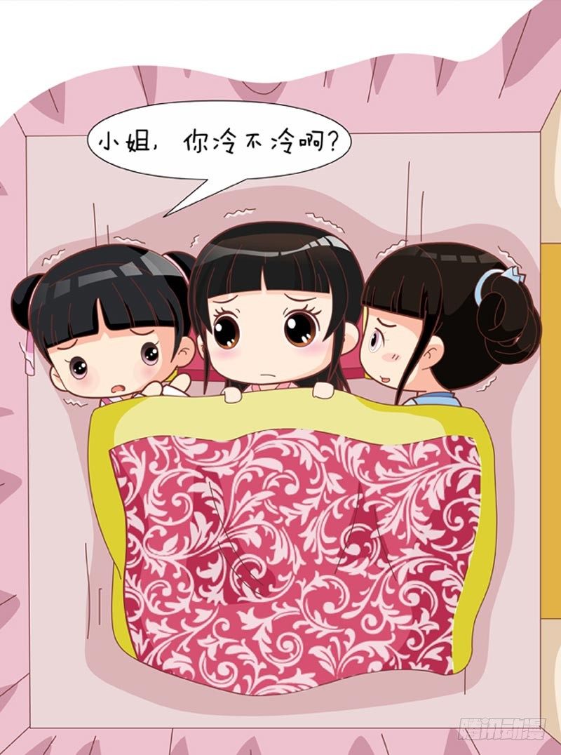 第58集（上）-第172话