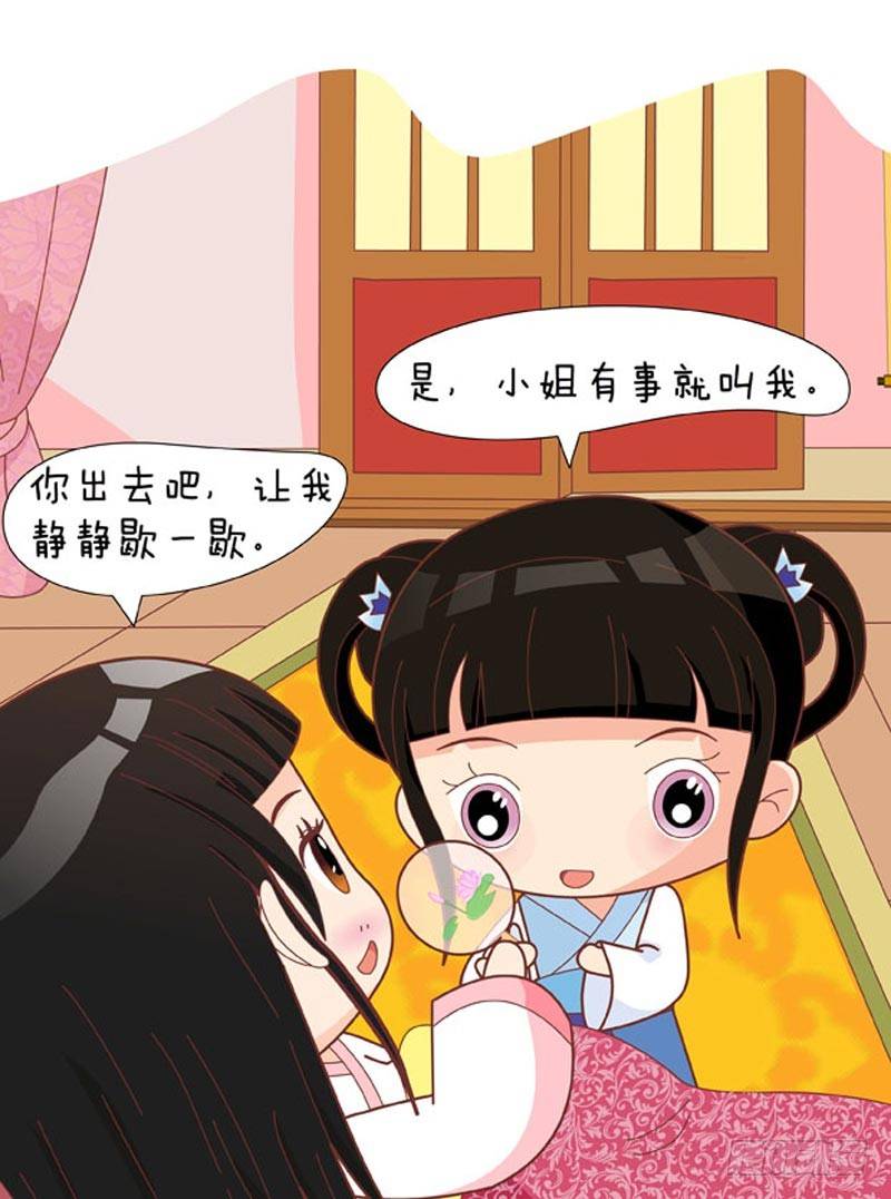 第58集（下）-第174话