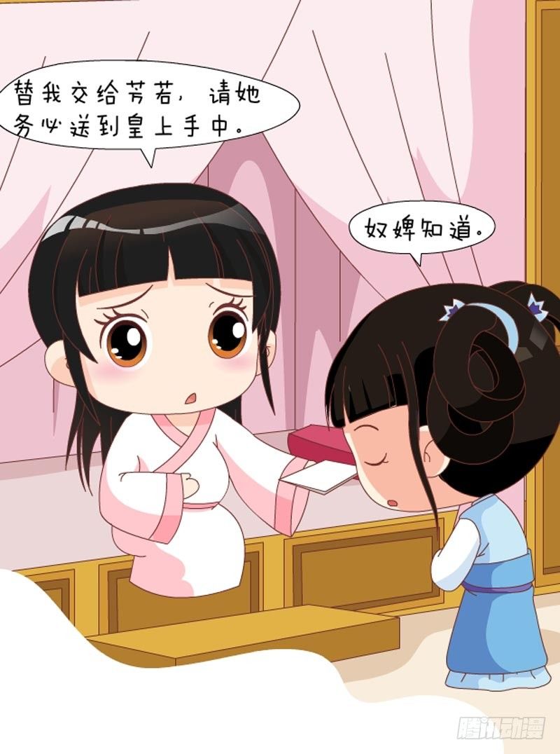 第60集（上）-第178话