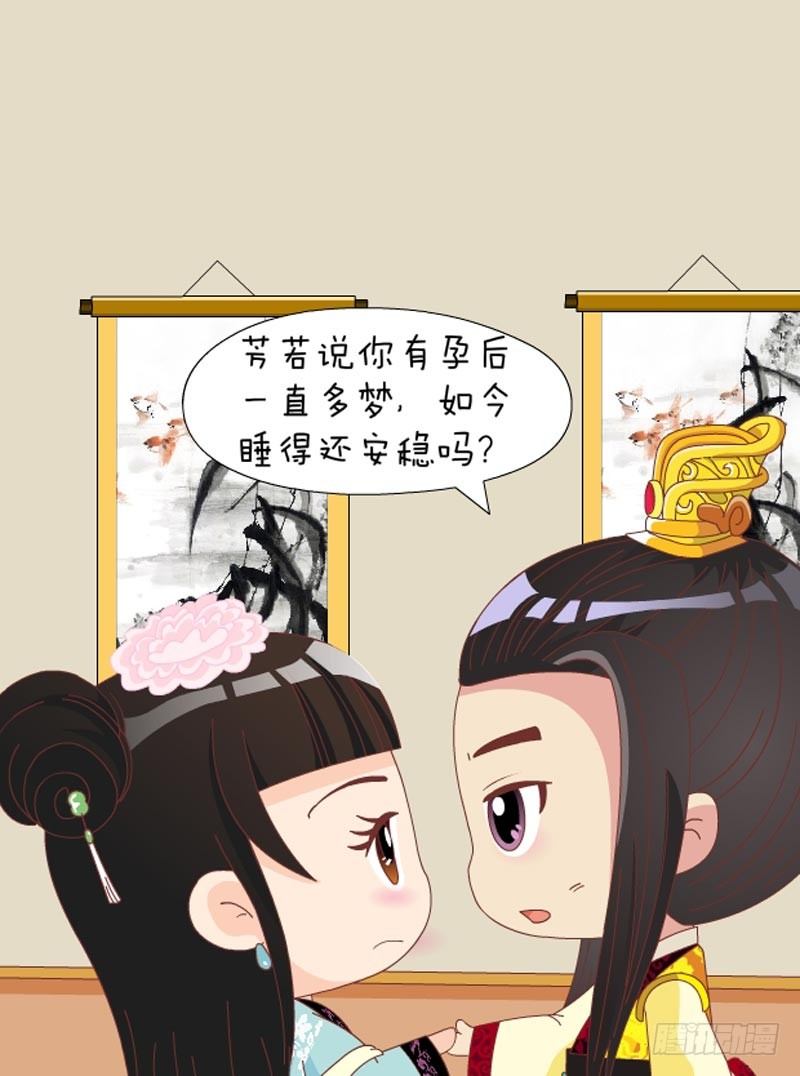 第60集（上）-第178话