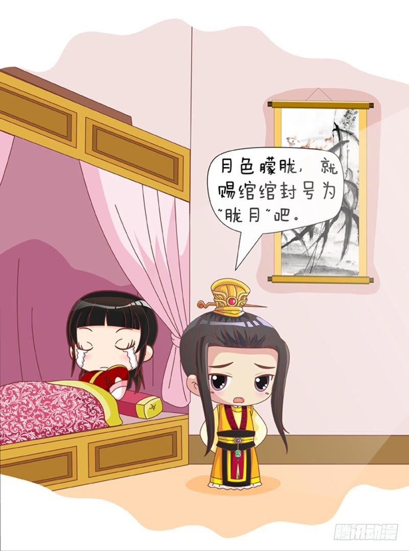 第60集（下）-第180话