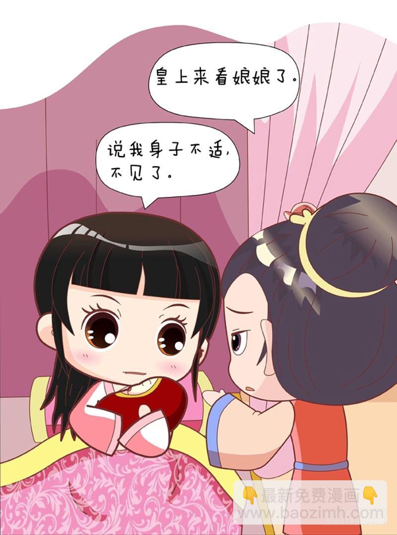 第60集（下）-第180话