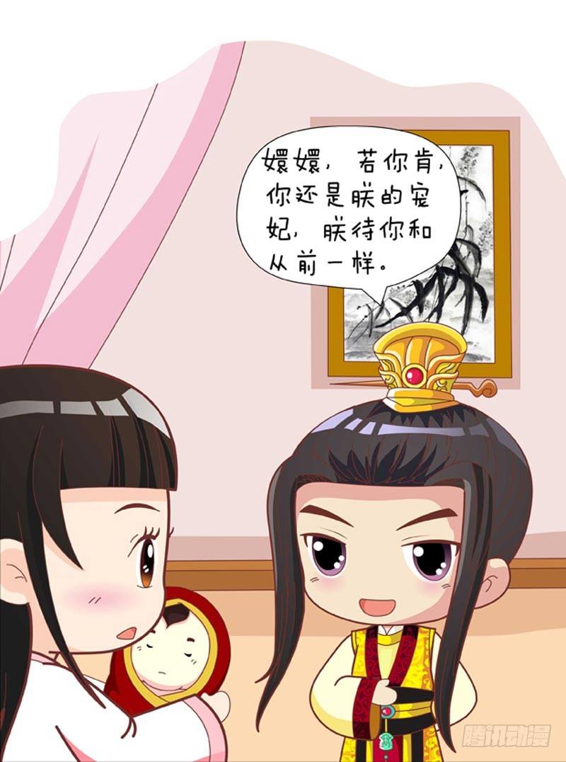 第60集（下）-第180话