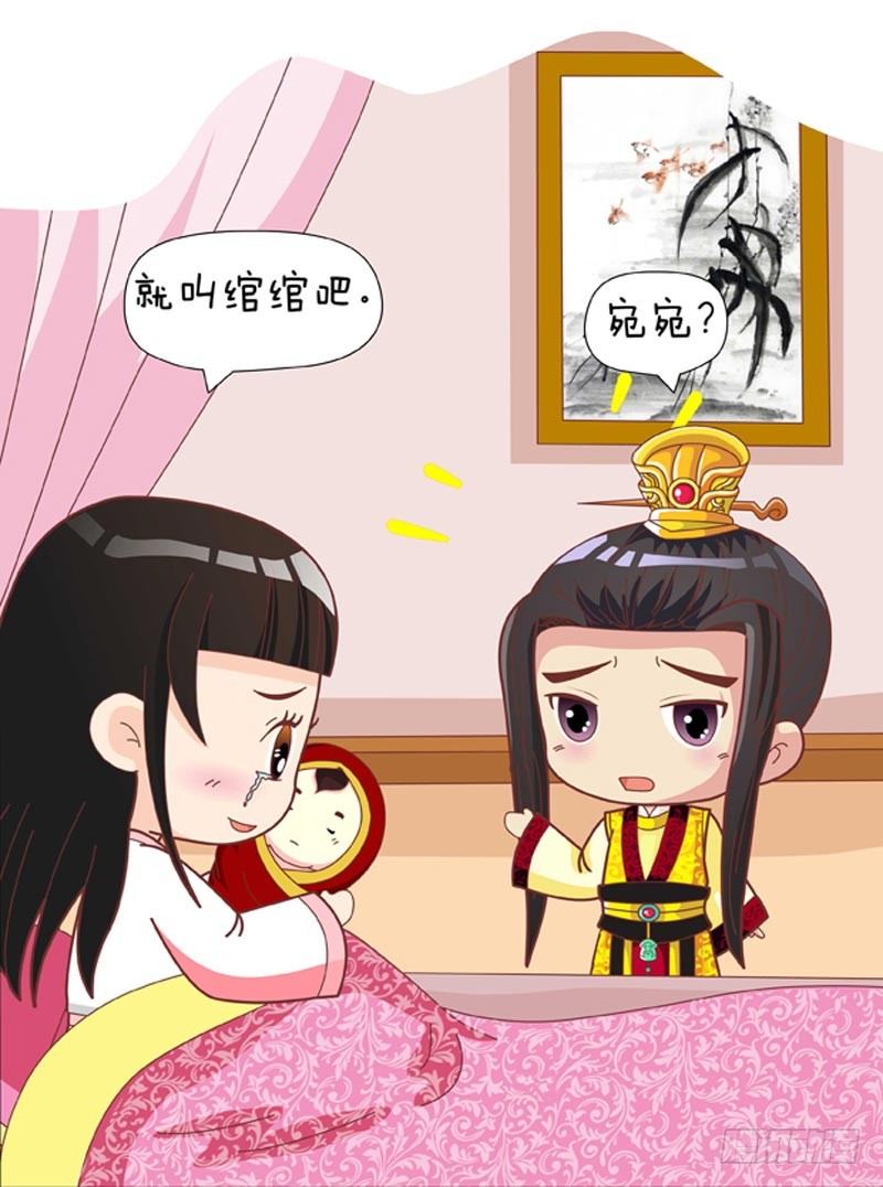 第60集（下）-第180话