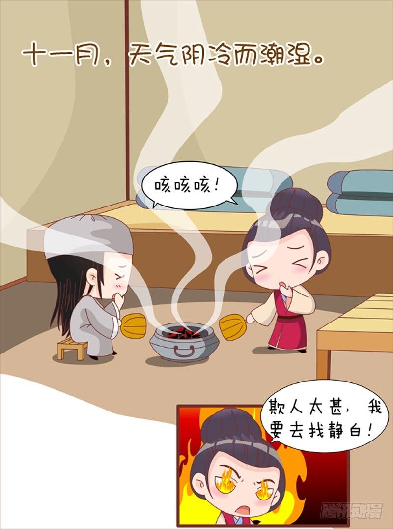 第62集（上）-第184话