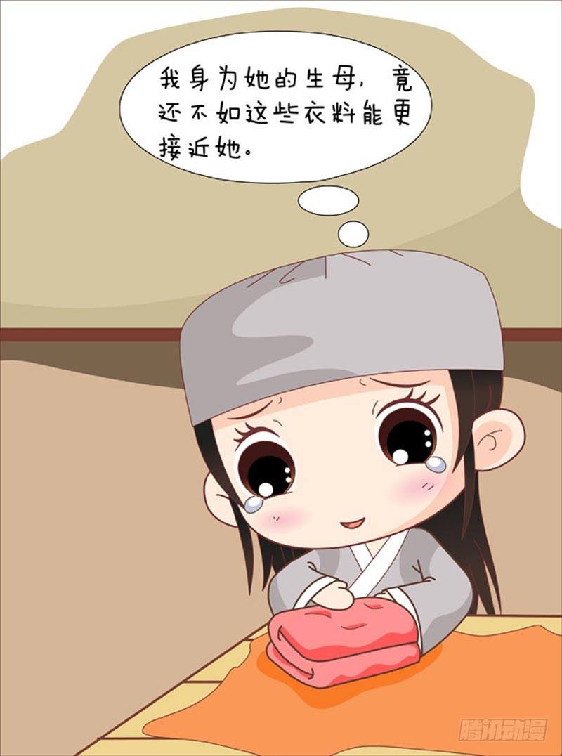 第62集（下）-第186话