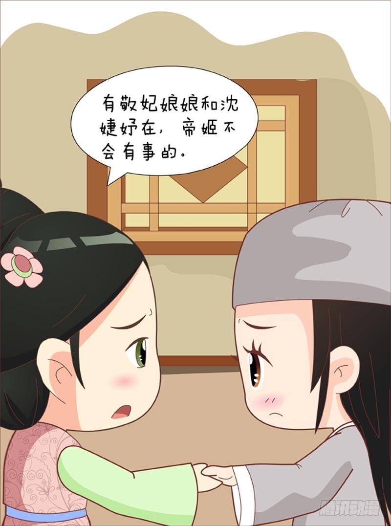 第62集（下）-第186话