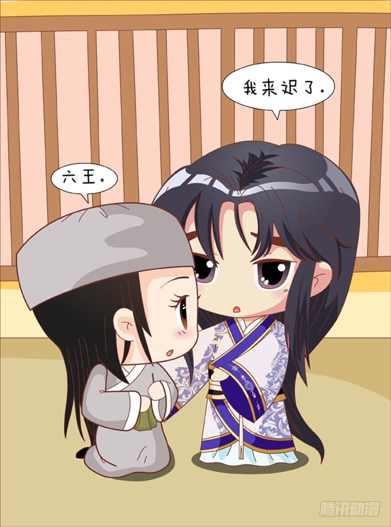 第64集（上）-第190话