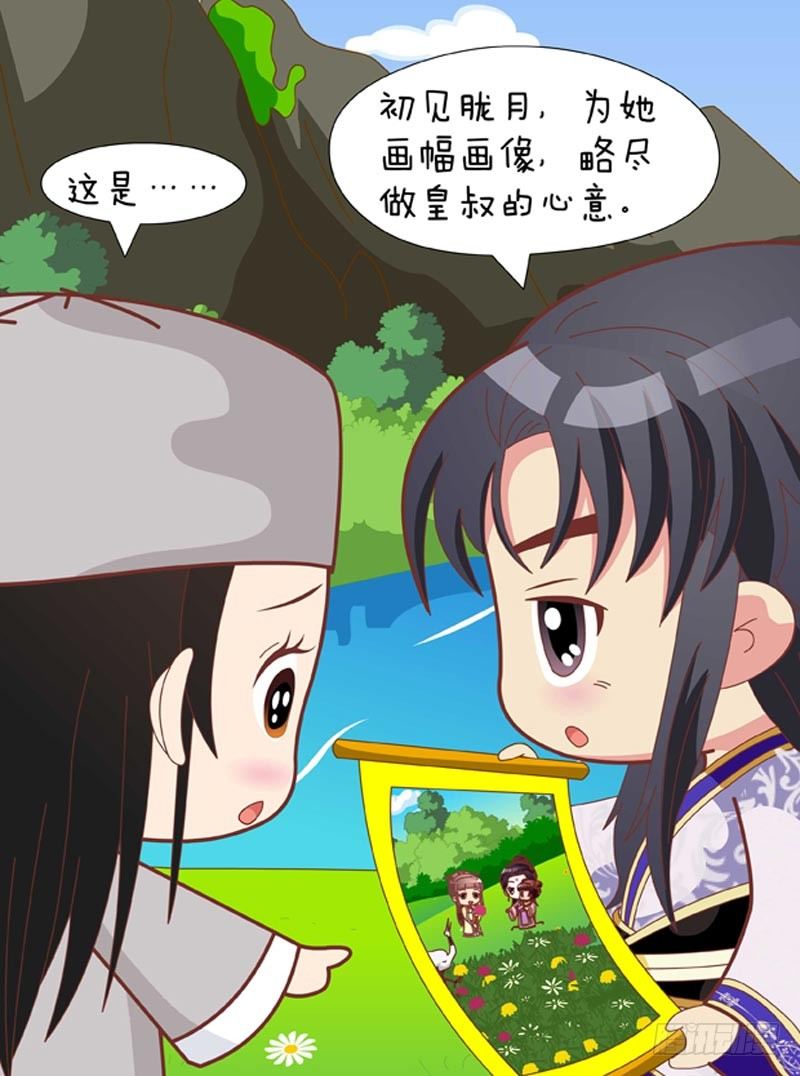 第64集（上）-第190话