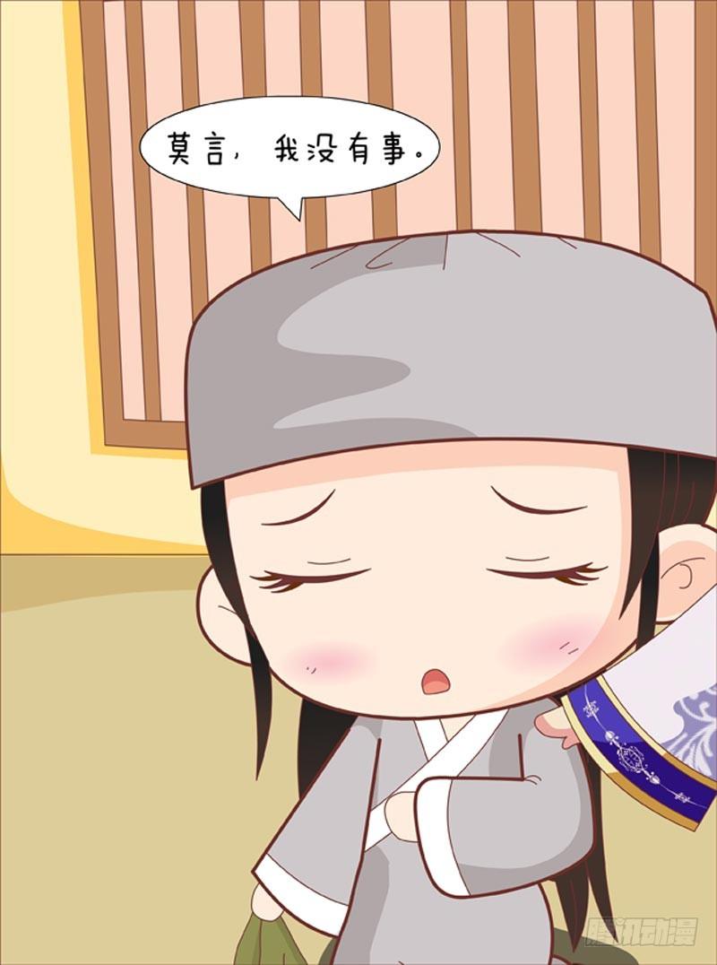 第64集（上）-第190话