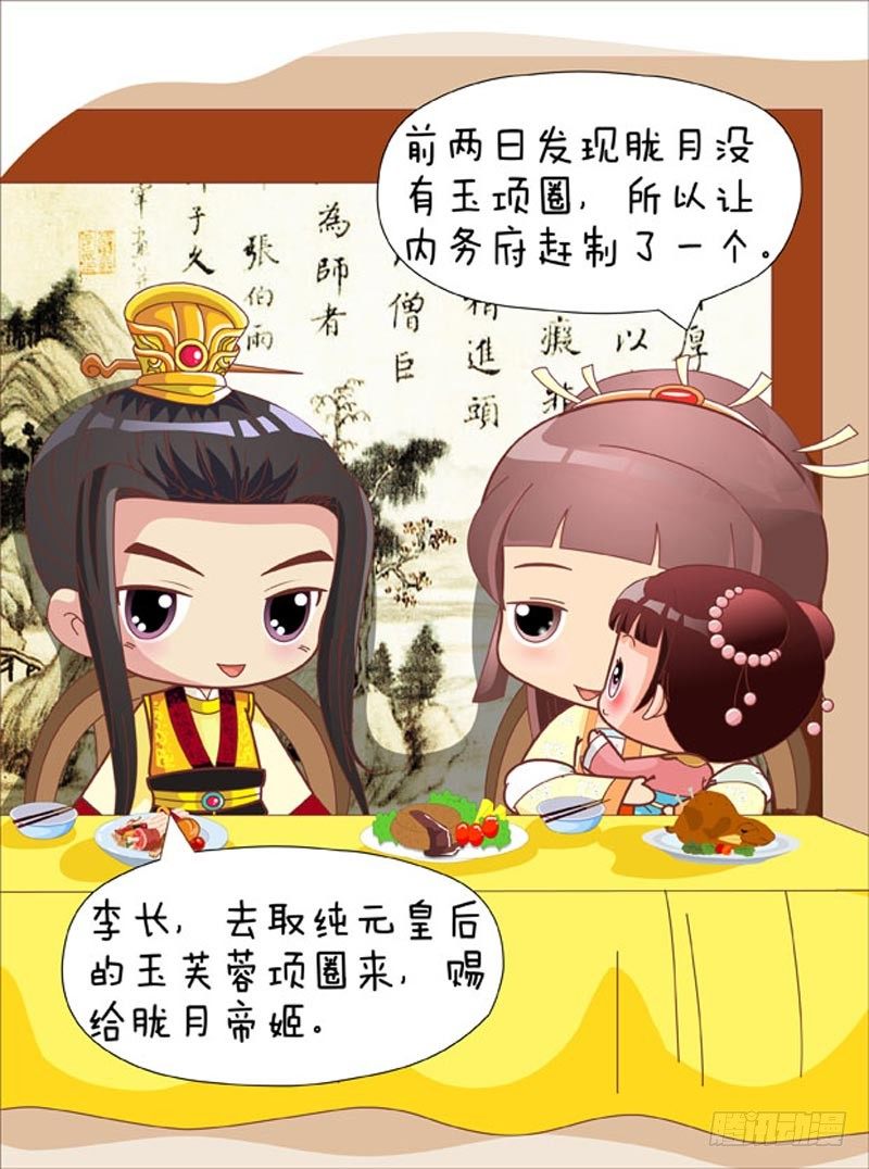 第64集（下）-第192话