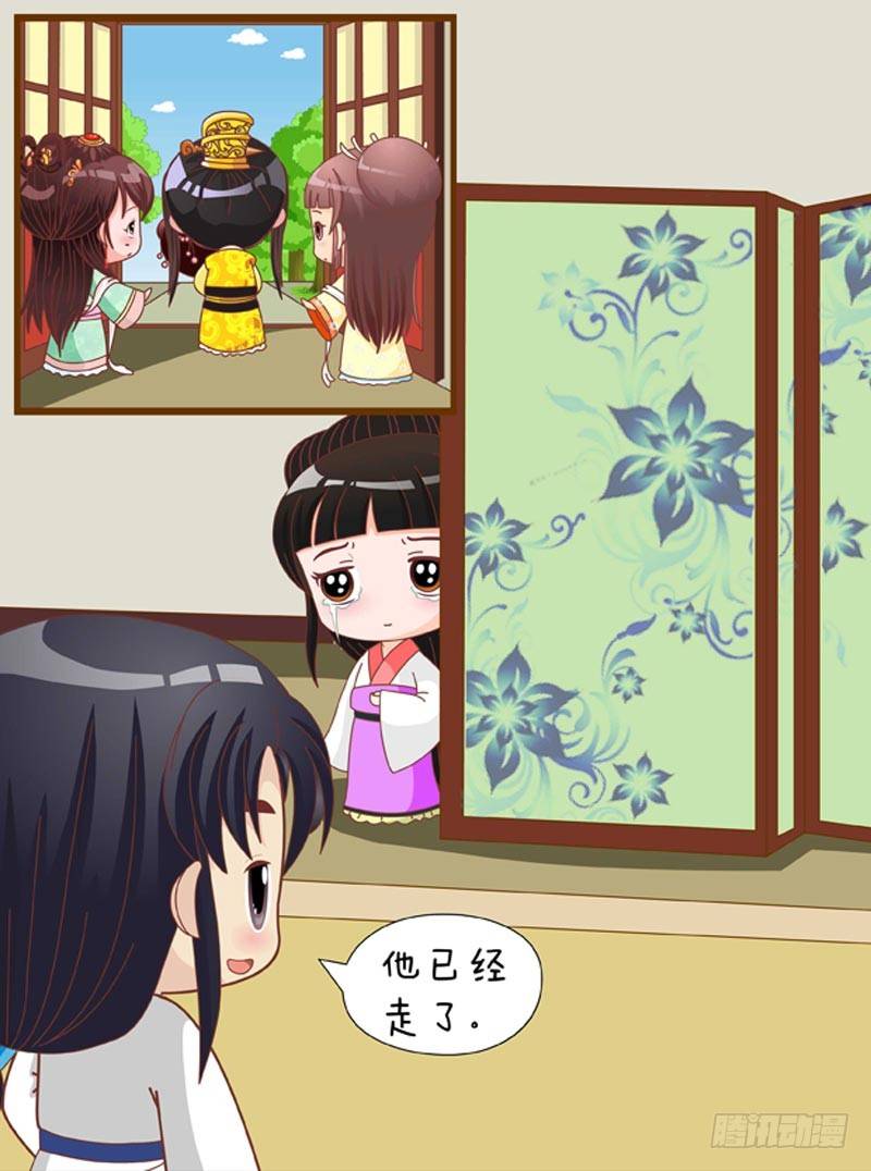 第66集（下）-第198话