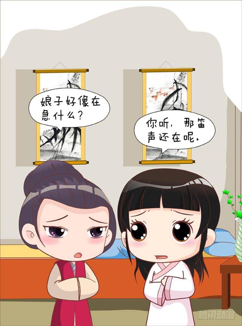 第68集（上）-第202话