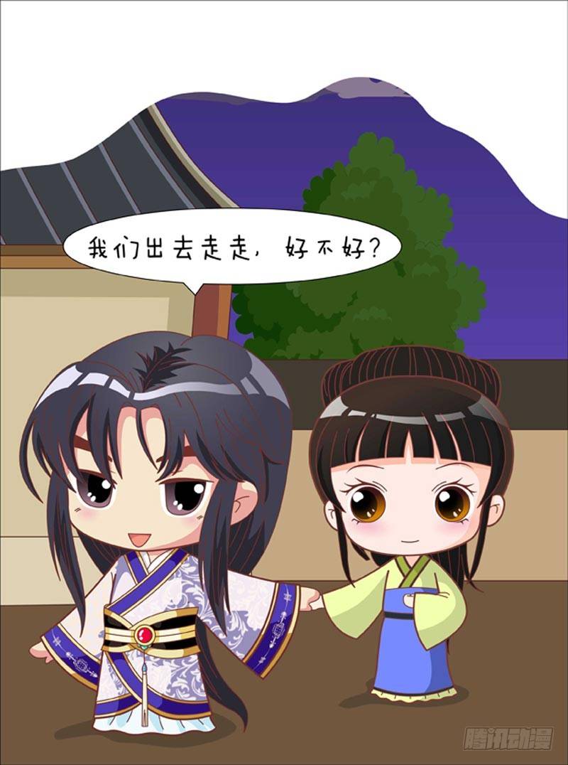 第68集（下）-第204话