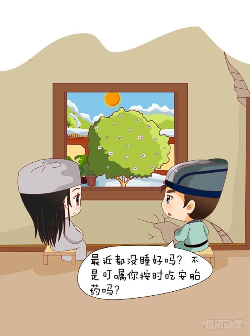 第72集（下）-第216话