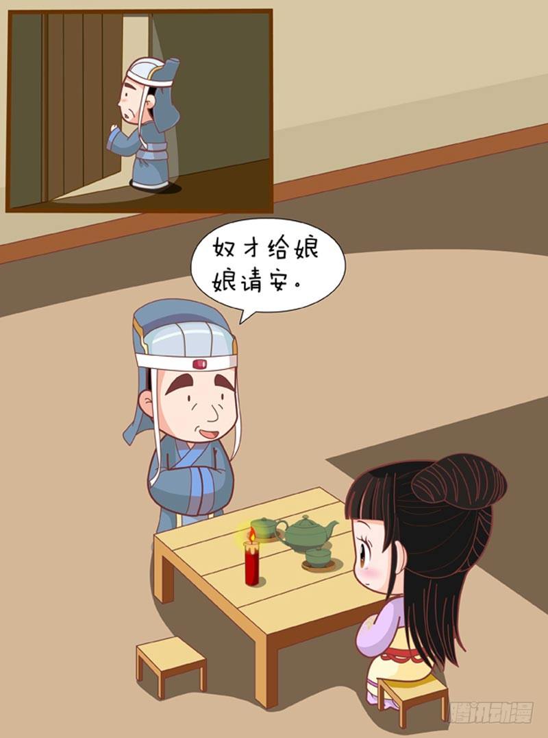 第74集（上）-第220话