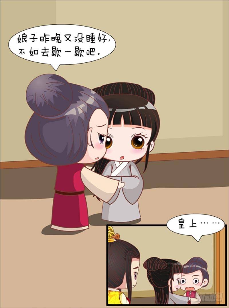 第74集（下）-第222话