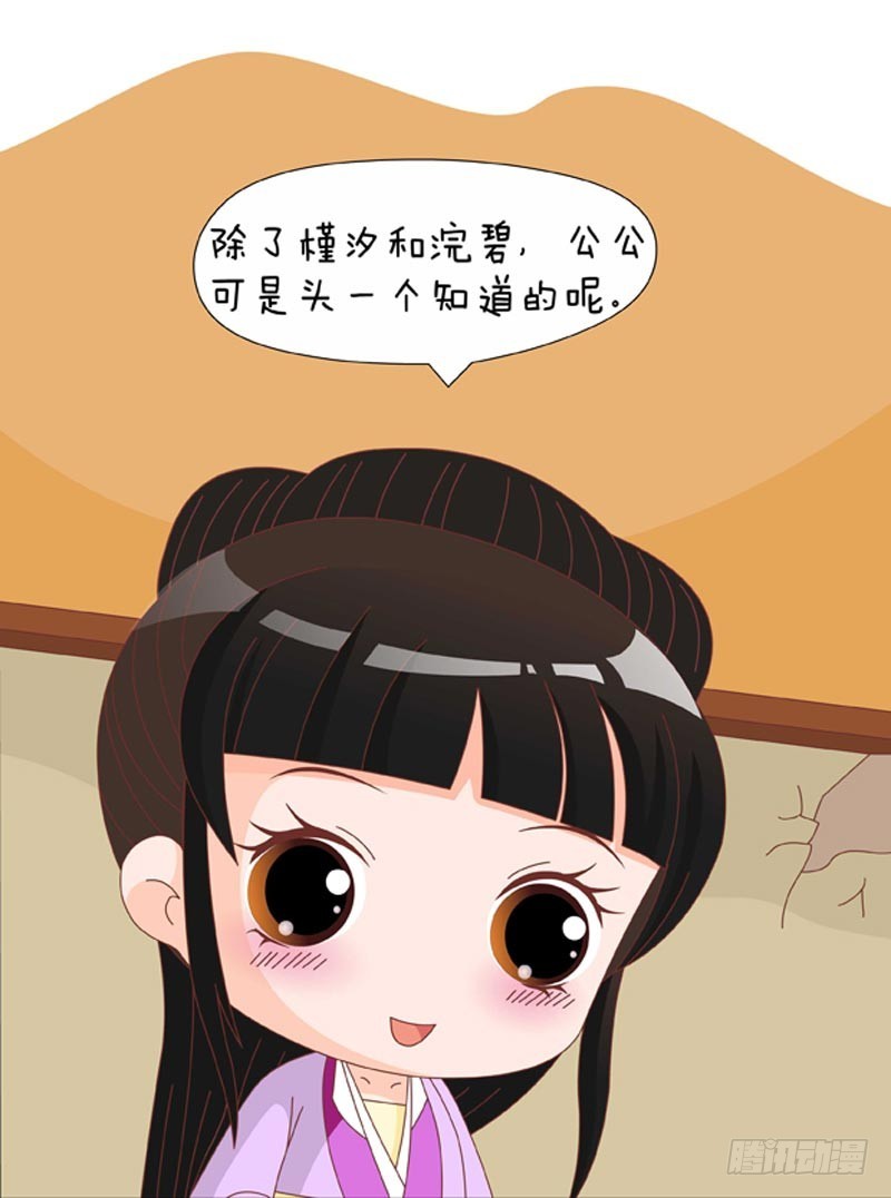 第76集（上）-第226话