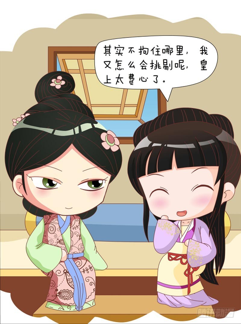 第78集（下）-第234话