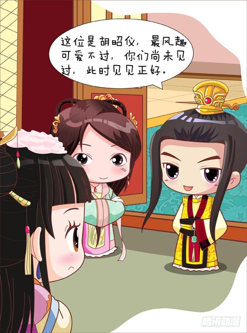 第82集（上）-第244话